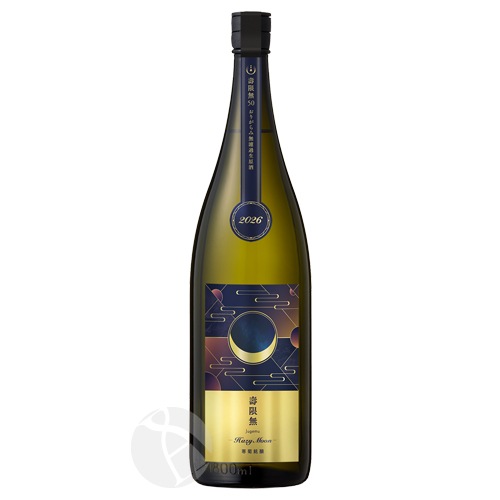 ���� ���̵ Hazy Moon �������� ���꤬���̵�ɲ������� 1800ml ���󤭤� ���夲�� �إ������ࡼ�� �����þ�