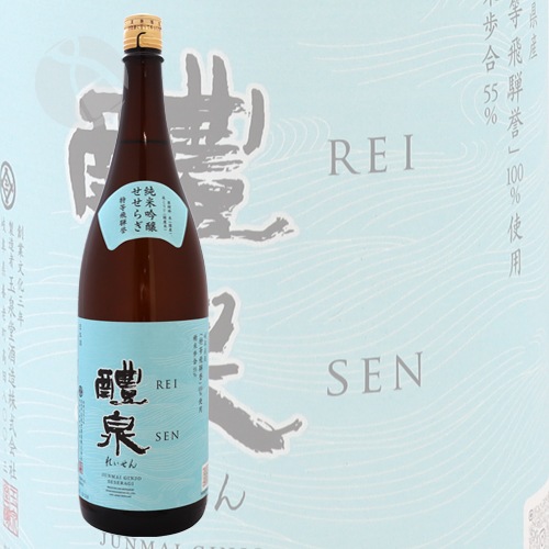  ƶ 餮  1800ml 줤 Ҥۤޤ