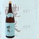  ƶ 餮  1800ml 줤 Ҥۤޤ