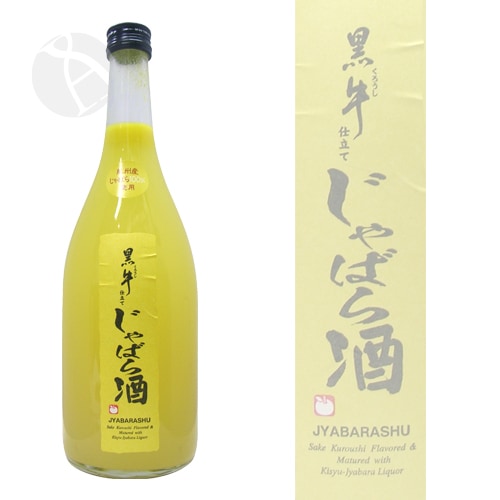 �ꥭ�塼��� ������Ω�� ����Ф�� 720ml �������� ̾���¤Ź