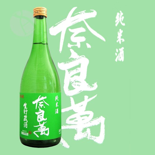 ������ ���Ƽ� ����¢�� 720ml �ʤ�ޤ� ̴����¤