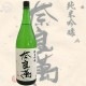 ������ ���ƶ�� 1800ml �ʤ�ޤ� ̴����¤