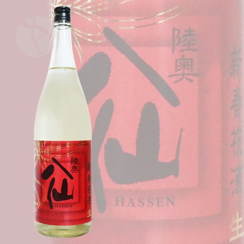 Φ��Ȭ�� ���ս˼� ���ƶ�� ������ 1800ml ��ĤϤä��� ���󤷤�󤤤襤���� Ȭ�ͼ�¤