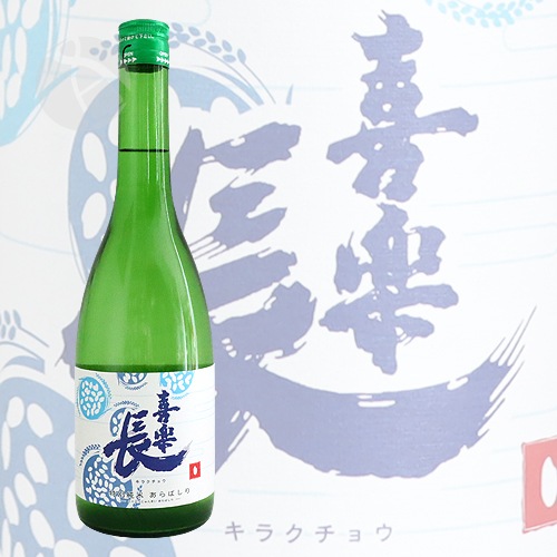 ���Ĺ ���̽��� ����Ф��� �� 720ml ���餯���礦 ��¿��¤