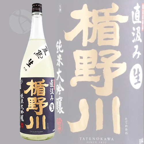 ������ �������� ľ��� �� �ƽ� 1800ml �ʤĤ��夯 �ݤ����¤