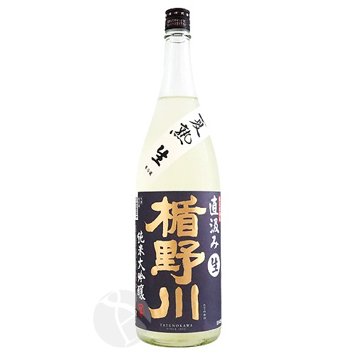 ������ �������� ľ��� �� �ƽ� 1800ml �ʤĤ��夯 �ݤ����¤