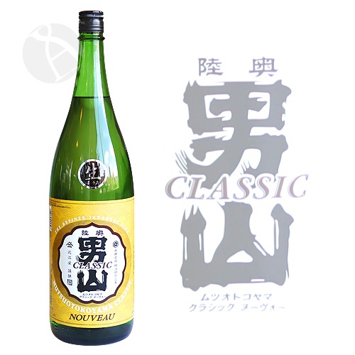 Φ���˻� ���饷�å��̡������� �� 1800ml ��Ĥ��Ȥ���� Ȭ�ͼ�¤