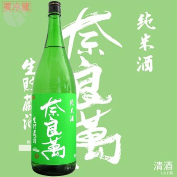 ������ ���Ƽ� ����¢�� 1800ml �ʤ�ޤ� ̴����¤