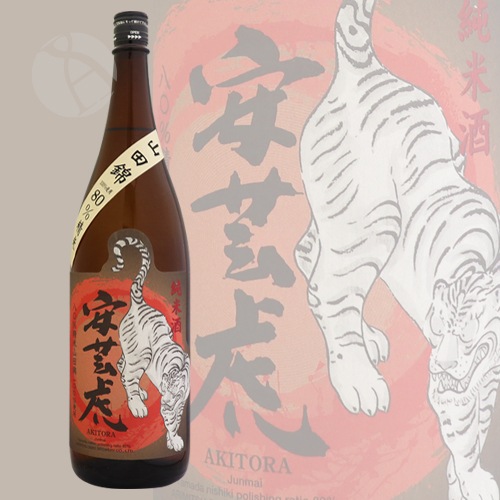 �·ݸ� ���Ķ� ���Ƽ� 80������ 1800ml �����Ȥ� ͭ����¤��