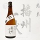 �Ž��츥 ���� Ķ�ɸ� 720ml �Ф󤷤夦���ä��� �����ּ�¤