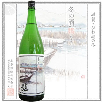 ���Ĺ ���Ƽ� �Ӥ�Ф��� 1800ml �����餯���礦 ��¿��¤