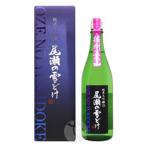 日本酒　一升　尾瀬の雪溶け　黒龍など 日本酒 一升 六本 尾瀬の雪溶け 九頭龍など