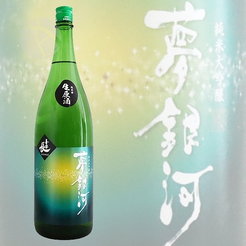 ���Ĺ �������� ̴��� ������ 1800ml ���餯���礦 ��¿��¤