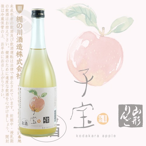 �ꥭ�塼��� ���� ������� 720ml �������� �ݤ����¤