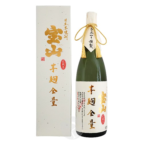 ������ ���� ���ϰ������ 1800ml �ۤ����� ���󤸤夯���⤳���������礦 ����¤