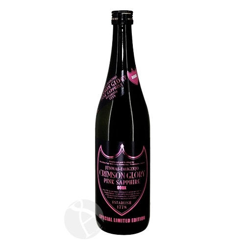 栄光冨士 CRIMSON GLORY PINK SAPPHIRE 純米大吟醸 無濾過原酒