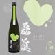 CRAFT SAKE�� ���ݥϡ��ȥ��å�����  ���� RAIZIN �ۥå� 500ml �餤���� ����եȥ��� 