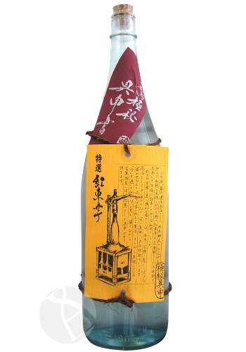 ������ ¢�����񿽽� 1800ml ��¢������