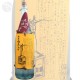 ������ ¢�����񿽽� 1800ml ��¢������