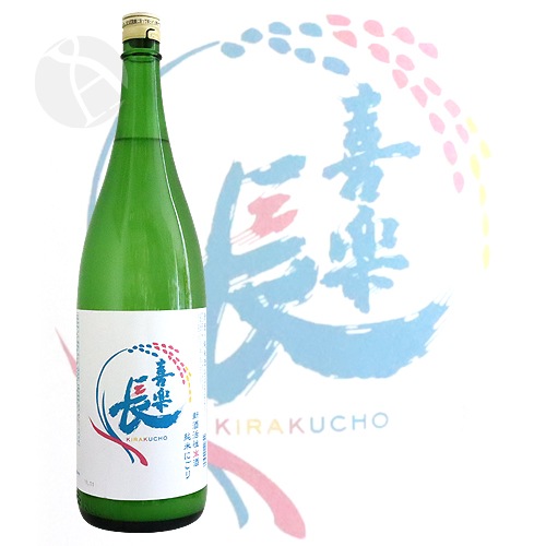 ���Ĺ ���Ƥˤ��� ������� ���� 1800ml ���餯���礦 ��¿��¤