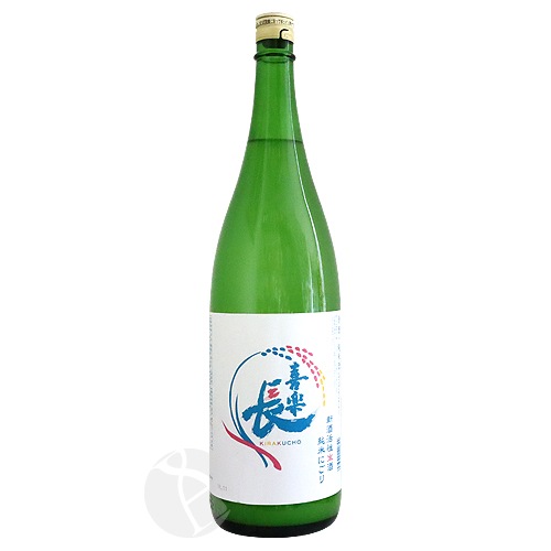 ���Ĺ ���Ƥˤ��� ������� ���� 1800ml ���餯���礦 ��¿��¤