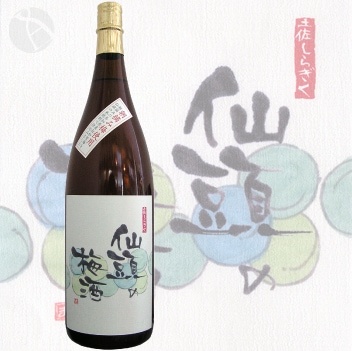 �ꥭ�塼��� ��Ƭ���߼� ����Ȥ��Τ��ᤷ�� 1800ml ��Ƭ��¤��