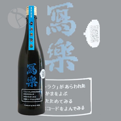 1_000000004152.jpg?1678209907