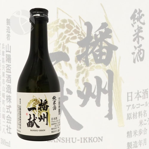 �Ž��츥 ���Ƽ� 300ml �Ф󤷤夦���ä��� �����ּ�¤