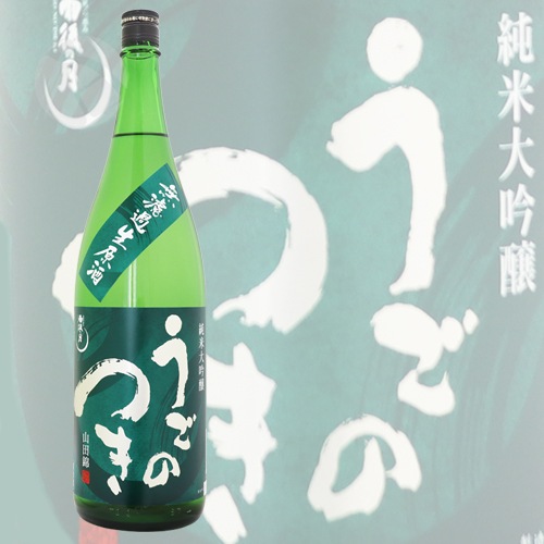 ����η� �����ΤĤ� �������� ���Ķ� ̵�ɲ������� 1800ml �긶��¤