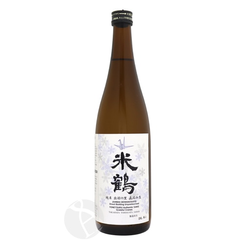 ���� ���� �б���Τ ľ����� 720ml ��ͤĤ� �����¤