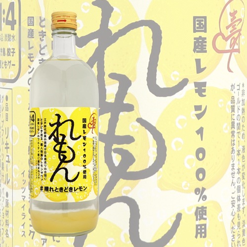 ꥭ塼 Ȥɤ ݦݨ 720ml 񻺥󥵥率  ¤