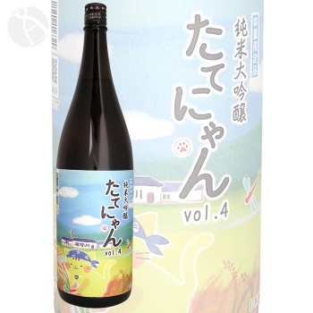 �������� ���Ƥˤ�� Vol.4 1800ml �ݤ����¤