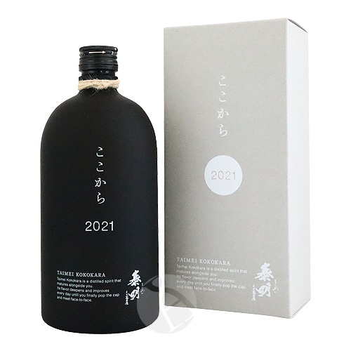 ������� ���� �������� 2021 720ml ����Ȣ���� �����ᤤ ƣ���¤