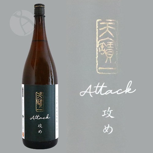 ŷ  Ȭȿ  Attack  1800ml Ƥݤ ŷ