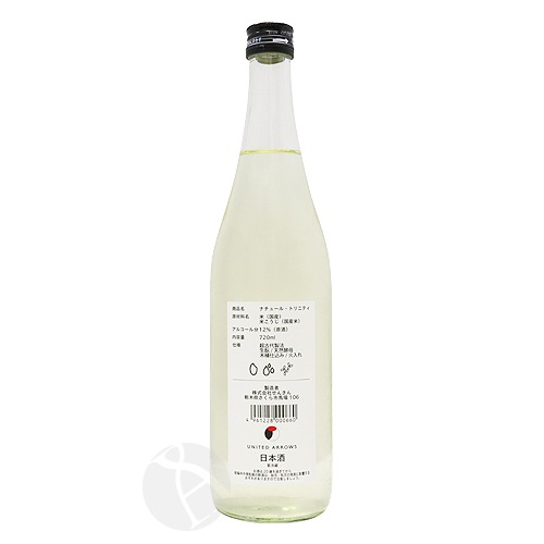 仙禽 UA ナチュール・トリニティ 720ml ユナイテッドアローズ