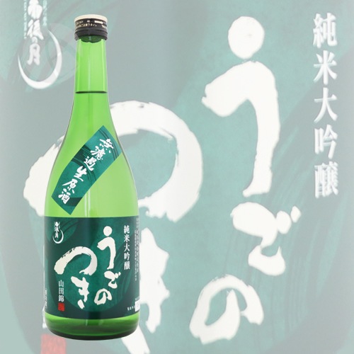 ����η� �����ΤĤ� �������� ���Ķ� ̵�ɲ������� 720ml �긶��¤