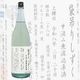 ����� ������ ���ߤꤷ���� ����̵�ɲḶ�� ���� 1800ml �����Τ����� �ռ� �����¤