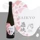 CRAFT SAKE�� ���ݥϡ��ȥ��å����� ���� RAIKYO �ۥå� �����ץɥ饤 500ml �餤���礦  ����եȥ���