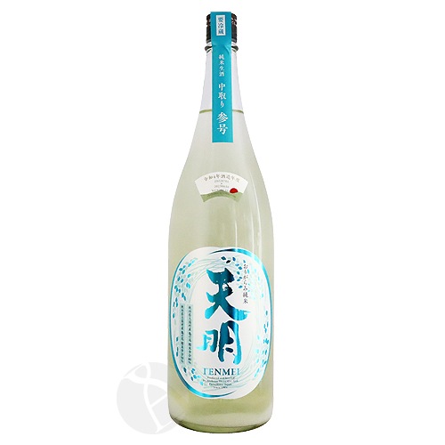 ŷ�� ���꤬��߽��� ���껲�� ���Ķ�50 ������80 ���� 1800ml �Ƥ�ᤤ ���¤