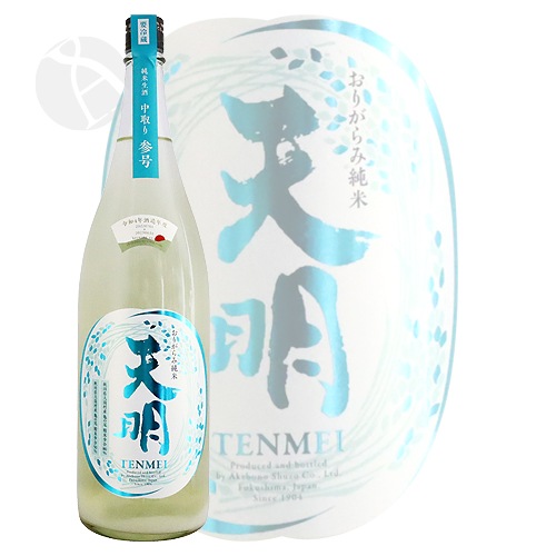 ŷ�� ���꤬��߽��� ���껲�� ���Ķ�50 ������80 ���� 1800ml �Ƥ�ᤤ ���¤