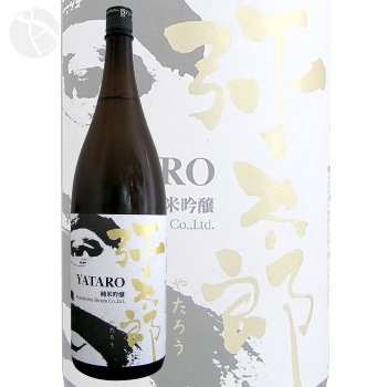 ������ ���ƶ�� ����Ϻ 1800ml �Ӥ��礦�� ���Ź