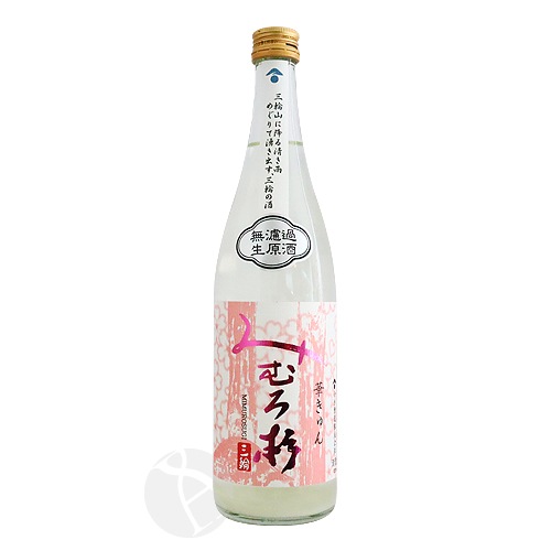 みむろ杉 純米吟醸 華きゅん おりがらみ生 720ml ろまんシリーズ 今西