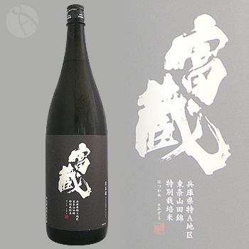 �鵵 ���ƶ�� ��¢ 1800ml �ϤĤ��� �Ȥߤ��� �鵵��¤