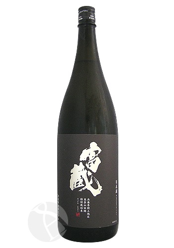 �鵵 ���ƶ�� ��¢ 1800ml �ϤĤ��� �Ȥߤ��� �鵵��¤