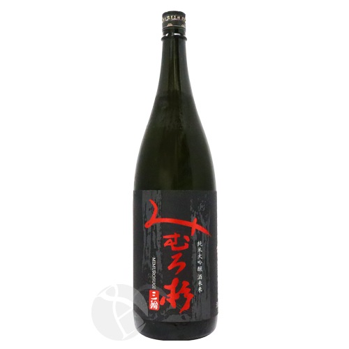 みむろ杉 純米大吟醸 酒未来 1800ml ろまんシリーズ 今西酒造 | 日本酒