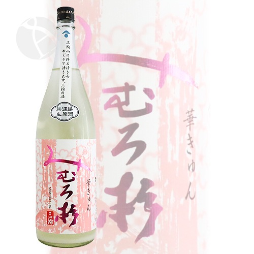 �ߤ���� ���ƶ�� �ڤ���� ���꤬����� 1800ml ���ޤ󥷥꡼�� ������¤