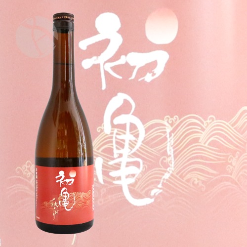 �鵵 ���夬�� �ܾ�¤���͸��� 720ml �ϤĤ��� �鵵��¤