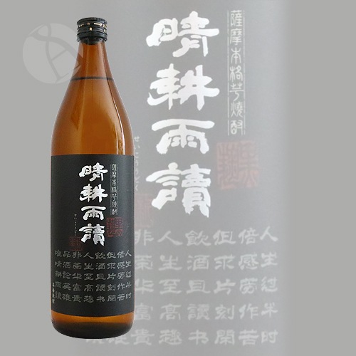 ������ �����Ź� ���̱��� 900ml �����������ɤ� ��¿����Ź