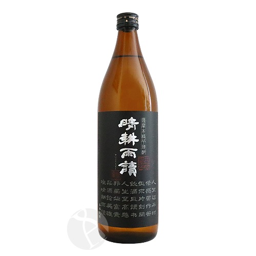 ������ �����Ź� ���̱��� 900ml �����������ɤ� ��¿����Ź