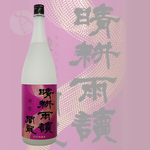������ ���̱��� ��ζ ���餪���� ���� 1800ml �����������ɤ� ��¿����Ź
